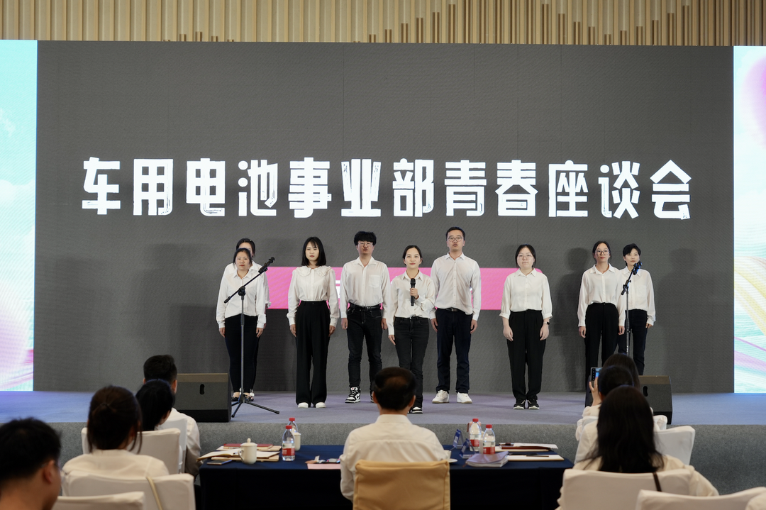 才聚bat365 智创未来｜bat365青年这样过五四.png