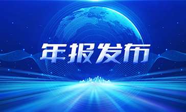 bat365(中国)在线平台官方网站-登录入口