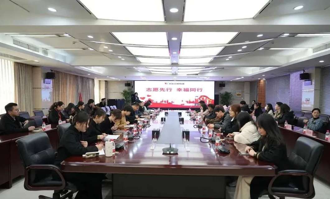 bat365(中国)在线平台官方网站-登录入口
