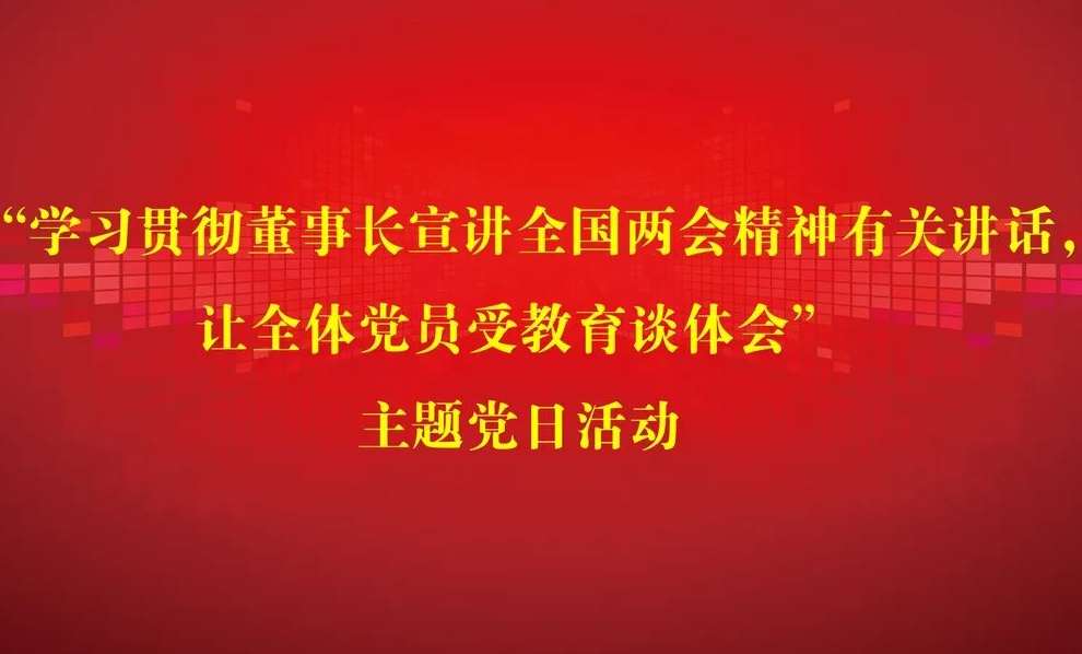 bat365(中国)在线平台官方网站-登录入口
