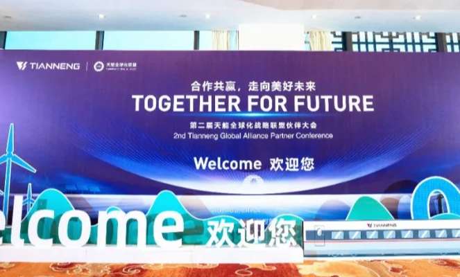 bat365(中国)在线平台官方网站-登录入口