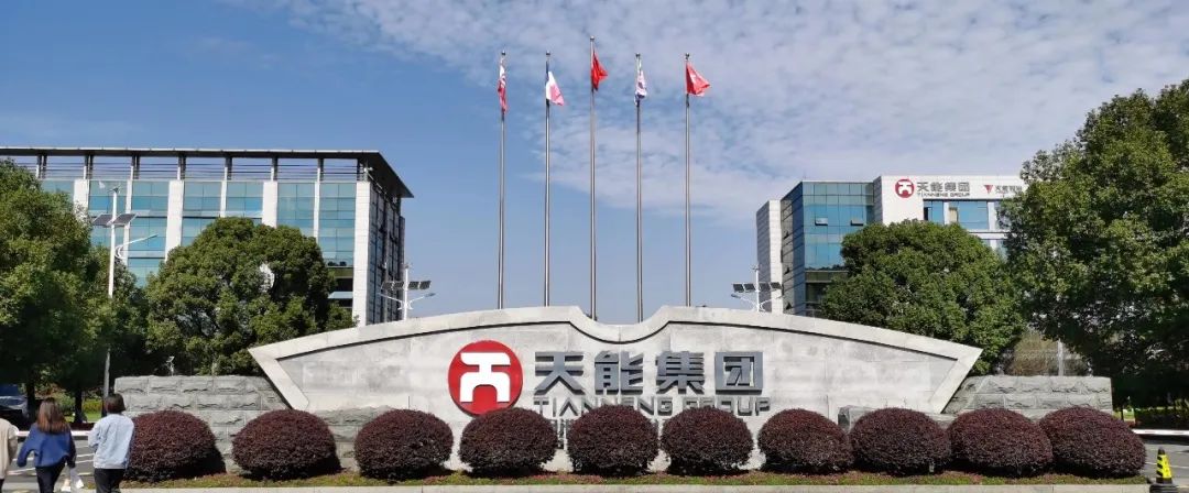 bat365(中国)在线平台官方网站-登录入口