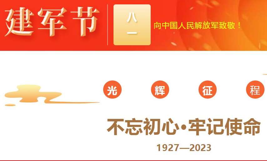 bat365(中国)在线平台官方网站-登录入口