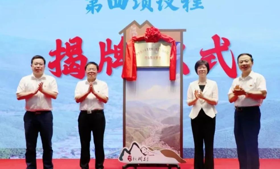 bat365(中国)在线平台官方网站-登录入口