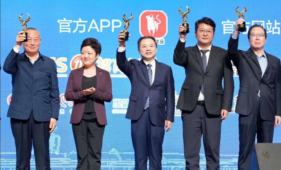 bat365(中国)在线平台官方网站-登录入口