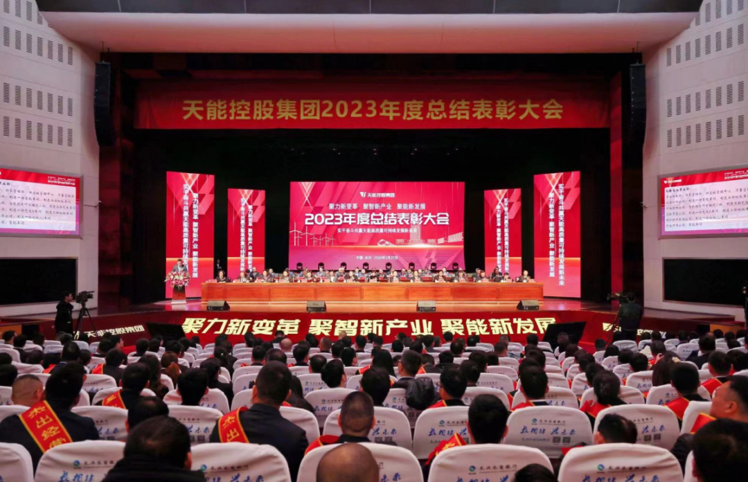 bat365(中国)在线平台官方网站-登录入口