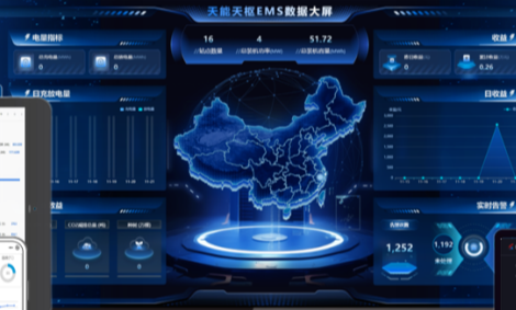 bat365(中国)在线平台官方网站-登录入口
