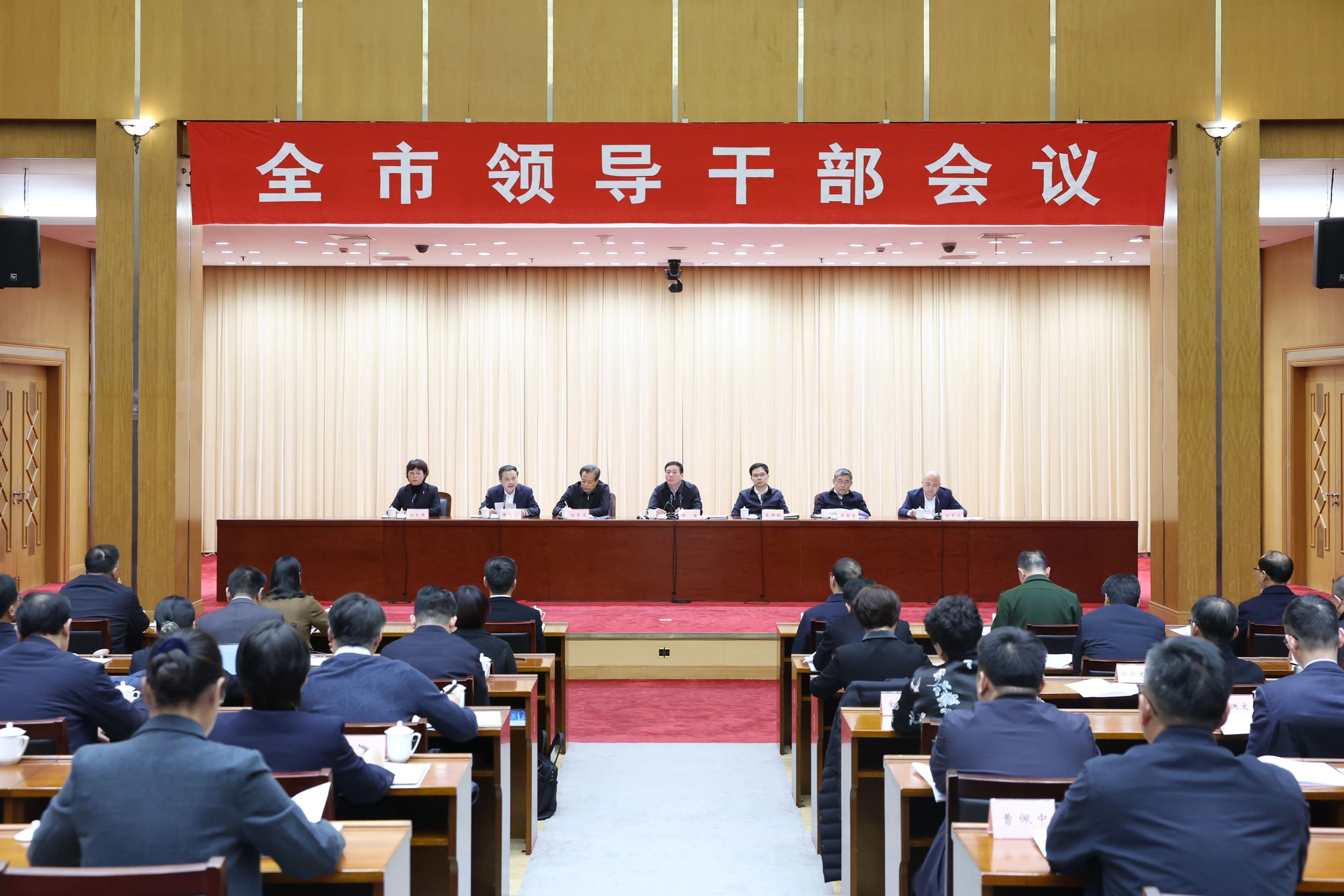 bat365(中国)在线平台官方网站-登录入口