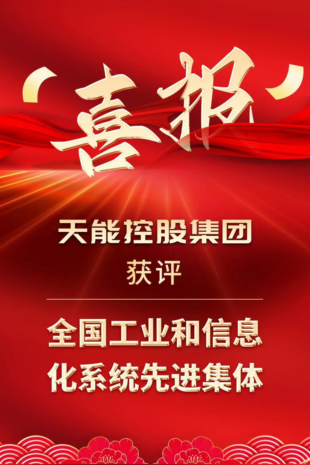 bat365(中国)在线平台官方网站-登录入口