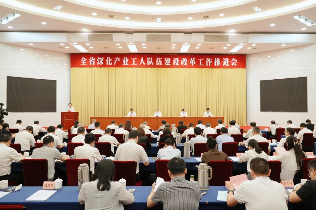 bat365(中国)在线平台官方网站-登录入口