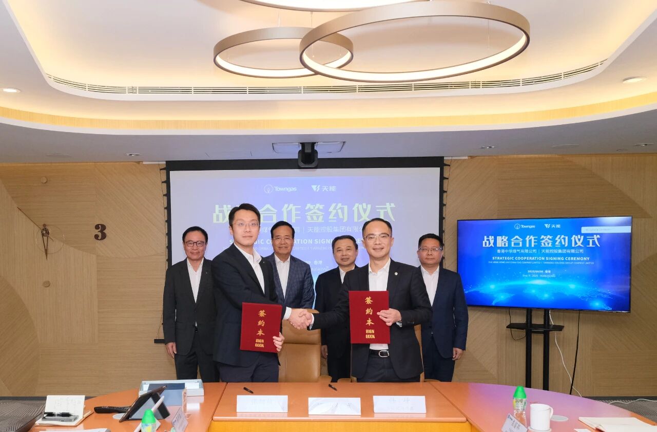 bat365(中国)在线平台官方网站-登录入口