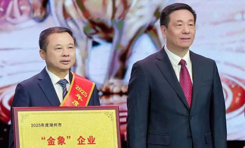 bat365(中国)在线平台官方网站-登录入口