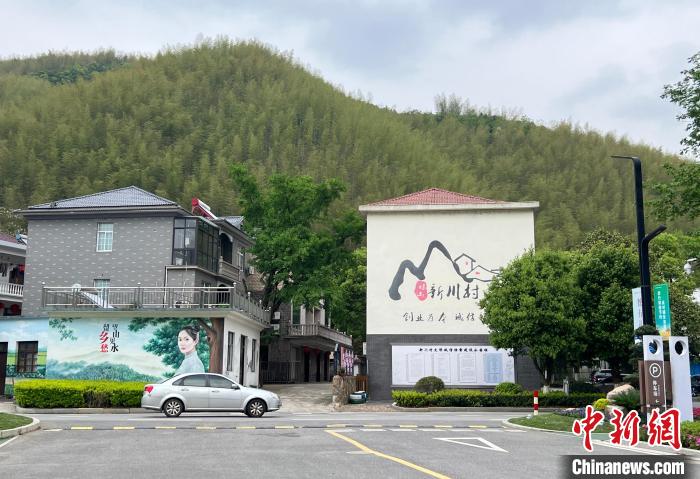 新川村景象。　潘旭临 摄